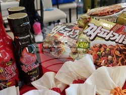 Враца - корейски лагер