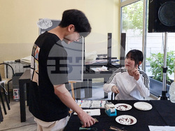 Враца - корейски лагер