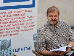 Чешки център - Якуб Микулецки - представяне