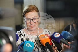 Софийски градски съд - мярка за неотклонение