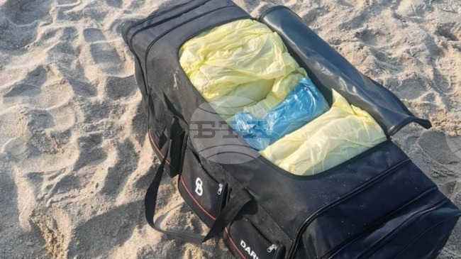 Specialized Maritime Operation Uncovers 40kg of Cannabis on Bulgarian Coast
