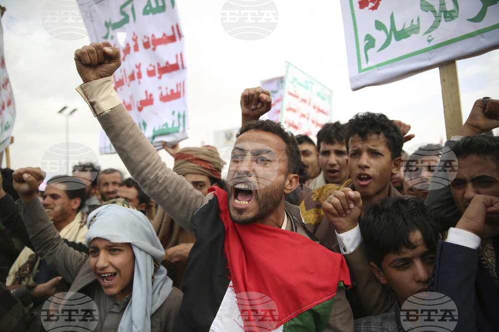 Yemen Mideast Wars Protest