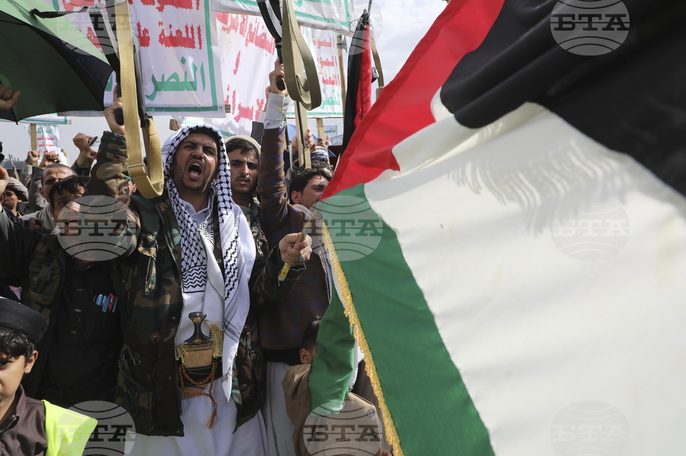 Yemen Mideast Wars Protest