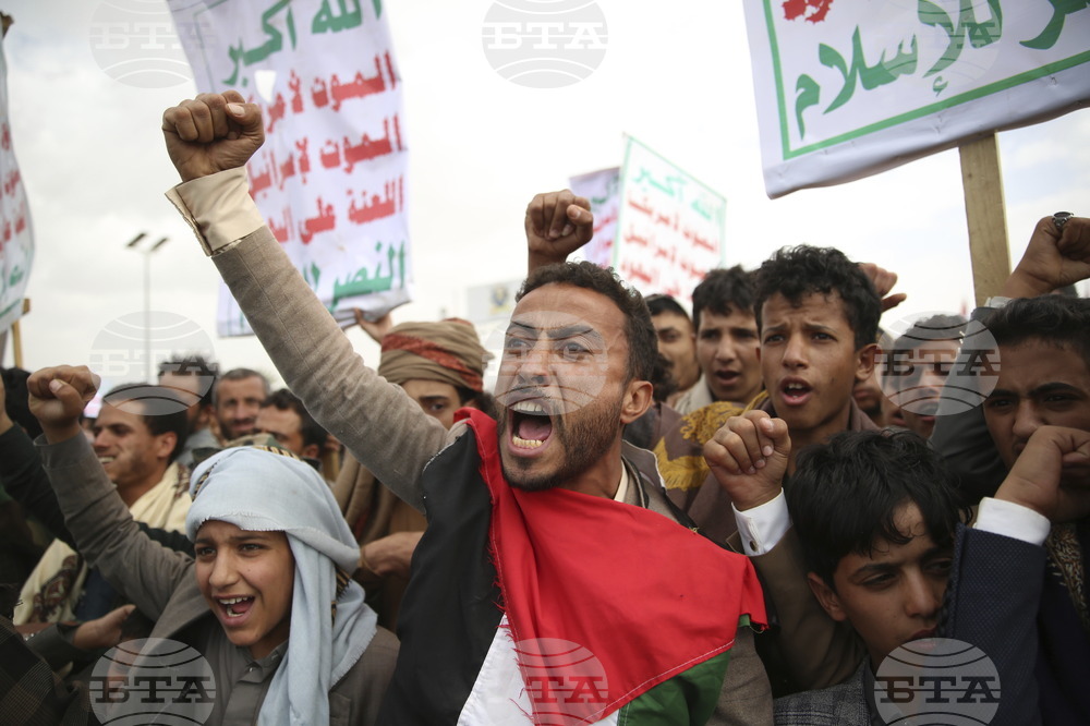 APTOPIX Yemen Mideast Wars Protest
