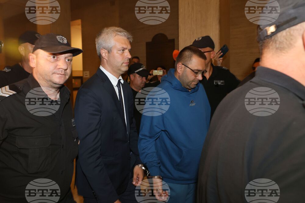 Софийски градски съд - мярка за неотклонение