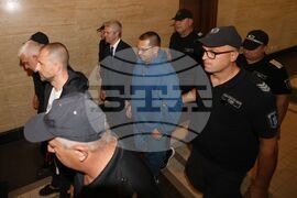 Софийски градски съд - мярка за неотклонение