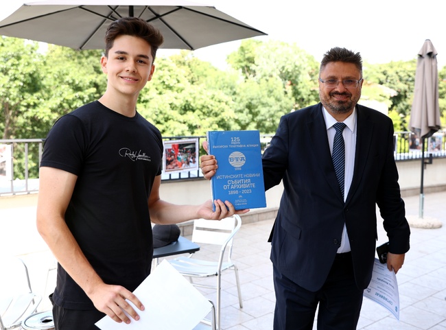 "Школа БТА" откри лятна фотоизложба на стажантите си фоторепортери