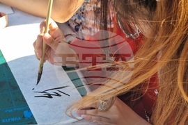 Бургас - „Докосване до Китай" - инициатива