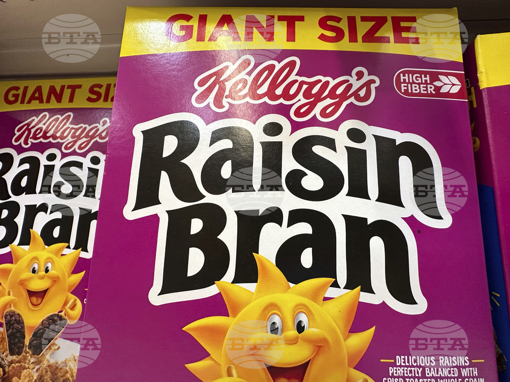 Kellogg Ferrero