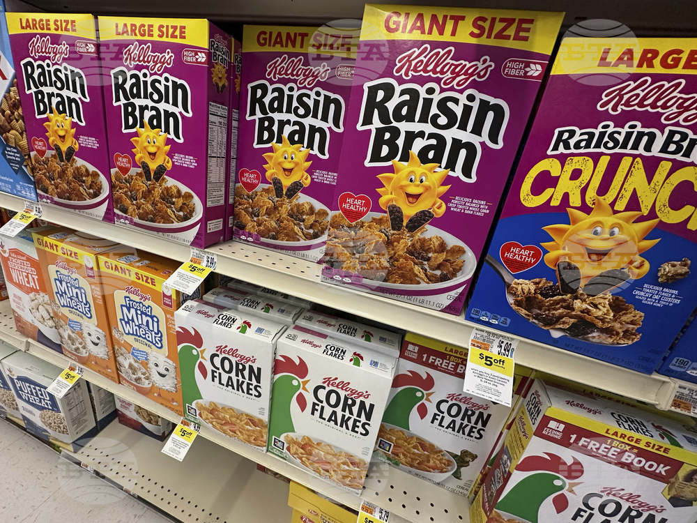 Kellogg Ferrero