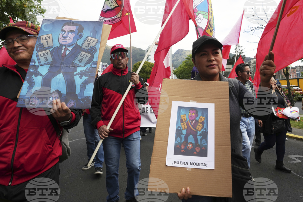 Ecuador Teachers Protest