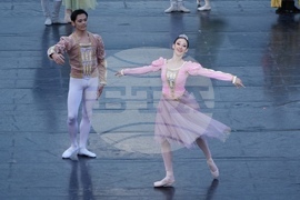 Панчарево  - „Лебедово езеро“ - балет