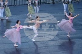 Панчарево  - „Лебедово езеро“ - балет