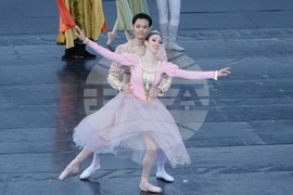 Панчарево  - „Лебедово езеро“ - балет