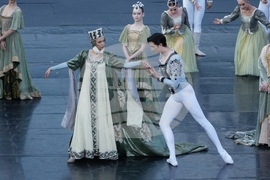 Панчарево  - „Лебедово езеро“ - балет