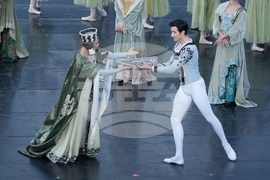 Панчарево  - „Лебедово езеро“ - балет