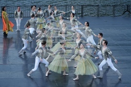 Панчарево  - „Лебедово езеро“ - балет