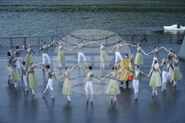 Панчарево  - „Лебедово езеро“ - балет