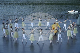 Панчарево  - „Лебедово езеро“ - балет