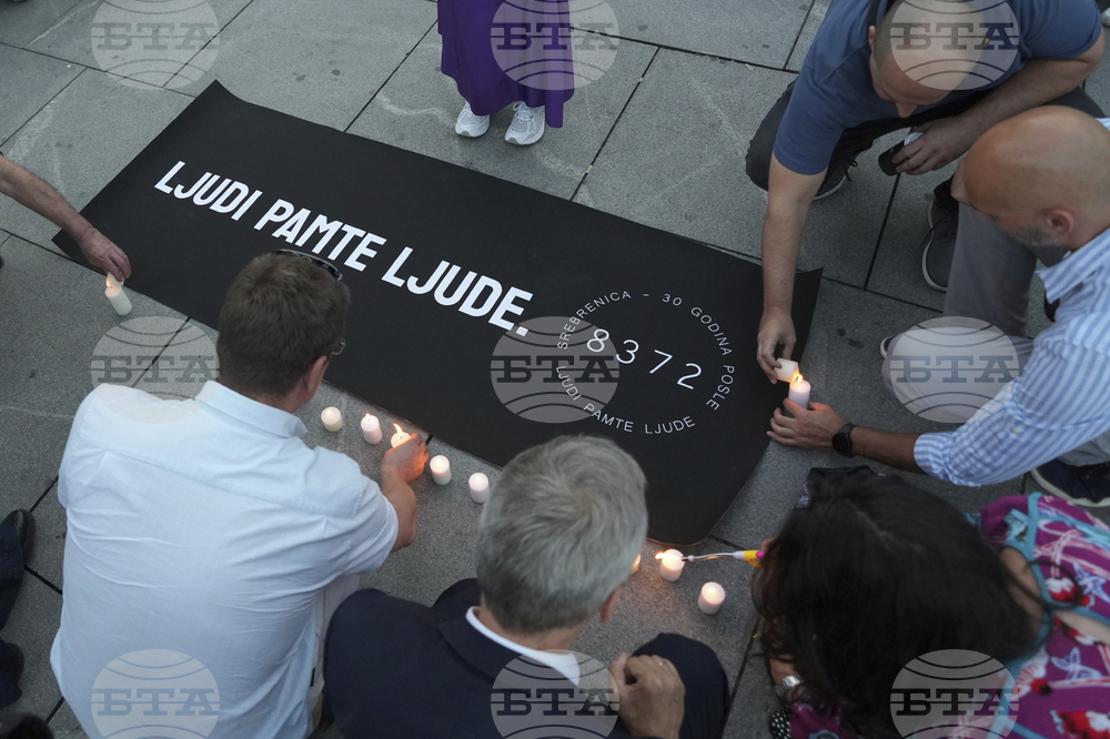 Serbia Srebrenica Anniversary