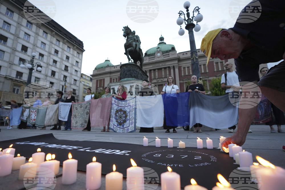 Serbia Srebrenica Anniversary