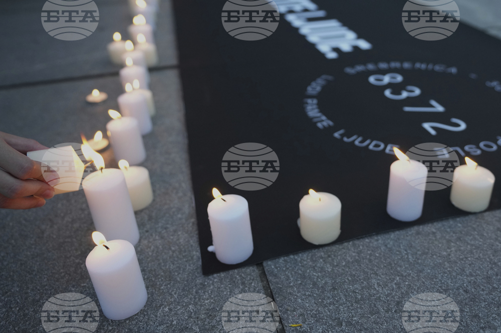 Serbia Srebrenica Anniversary