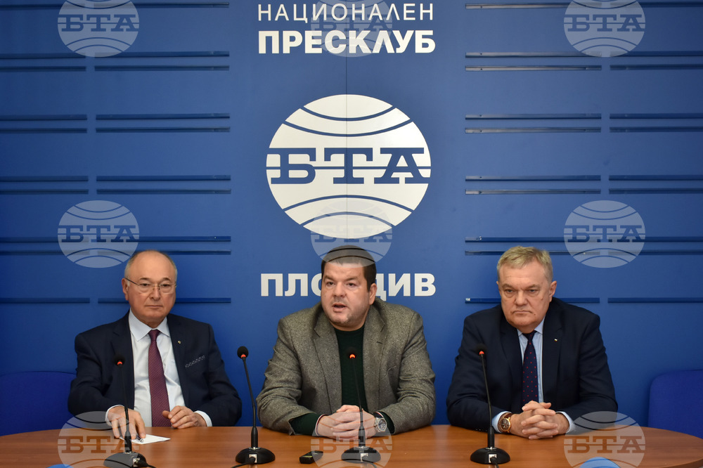 Национален пресклуб на БТА Пловдив - пресконференция - "Левицата"