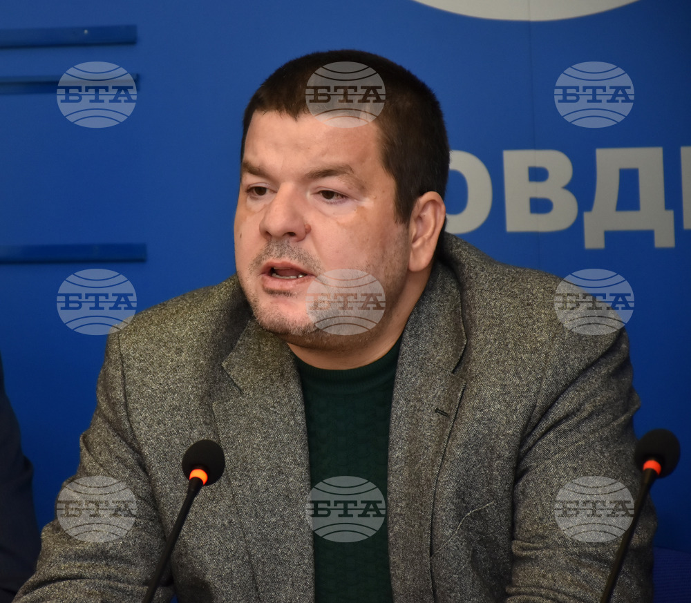 Национален пресклуб на БТА Пловдив - пресконференция - "Левицата"