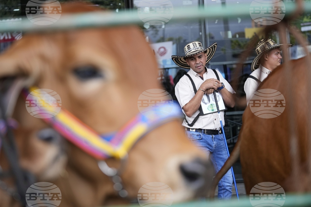 Colombia Agriculture Fair