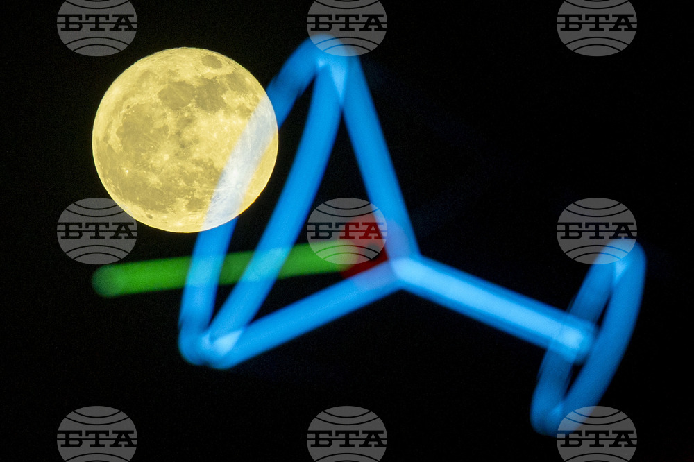 APTOPIX Idaho Moon
