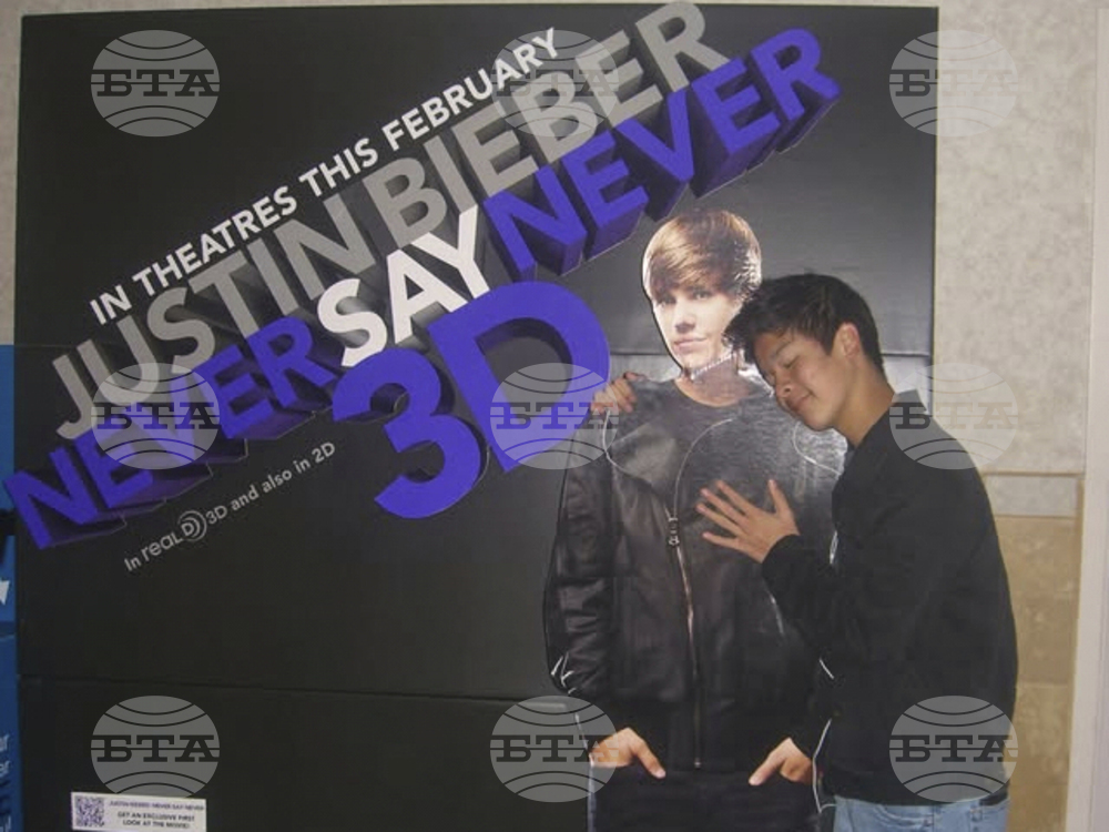 Justin Bieber Album Reaction