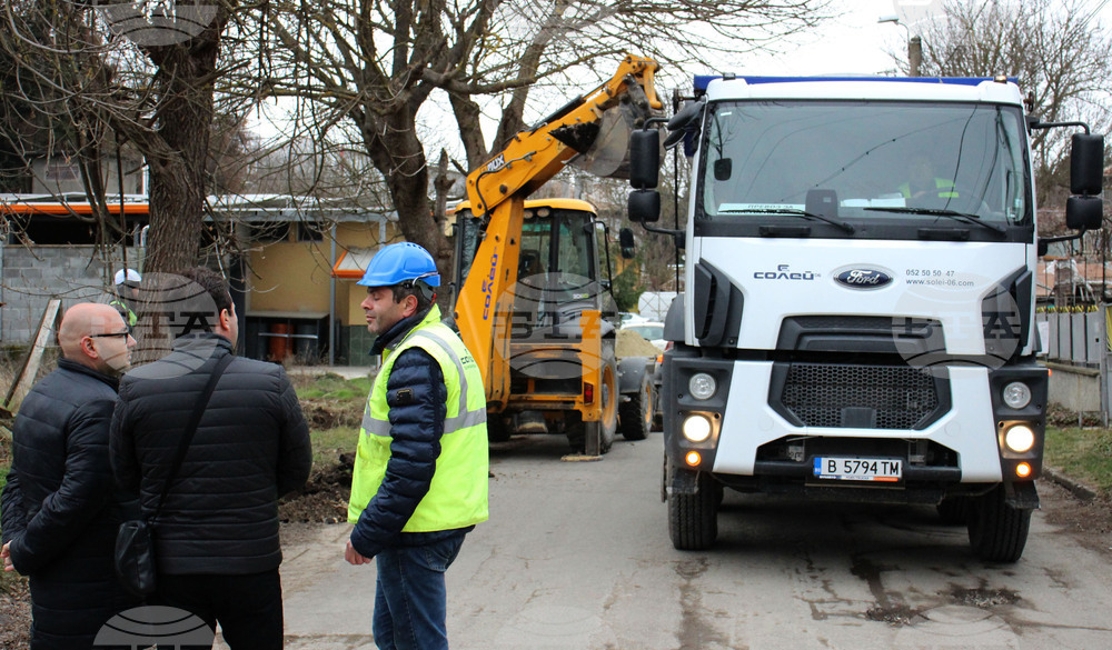 Разград - проект - подмяна на водопроводи - първа копка