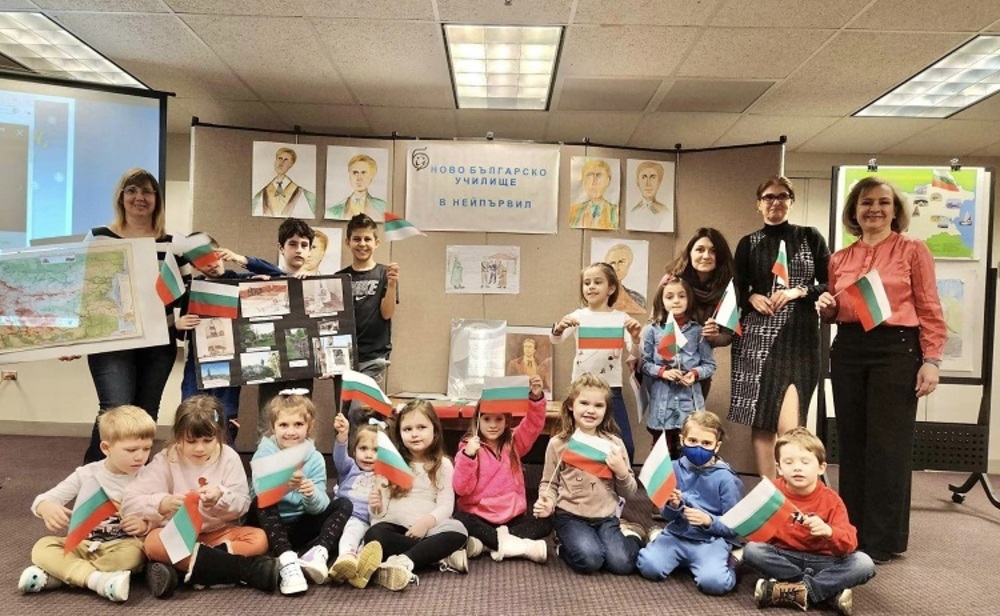 Паметта на Левски почетоха и възпитаниците на Ново българско училище в Нейпървил
