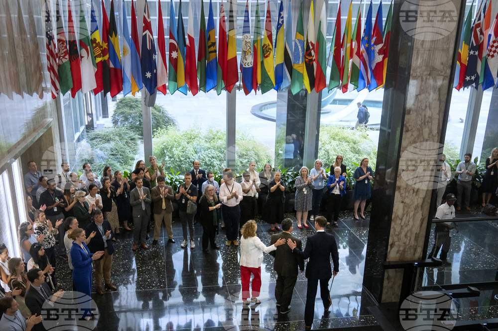 APTOPIX State Department Cuts