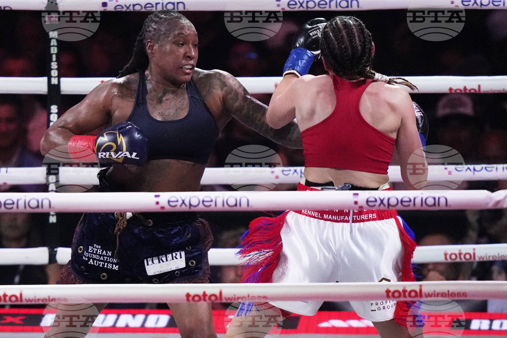 Marshall Green Boxing
