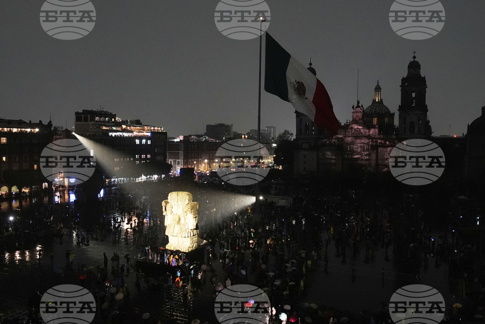 Mexico Anniversary