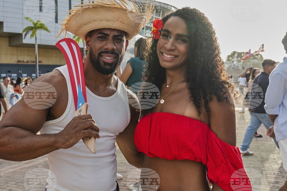 Puerto Rico Bad Bunny