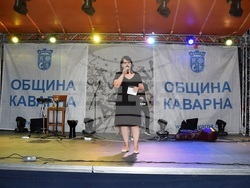 Снимка: Община Каварна