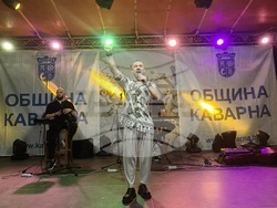 Снимка: Община Каварна