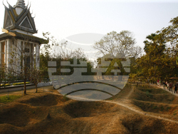 Cambodia UNESCO Khmer Rouge