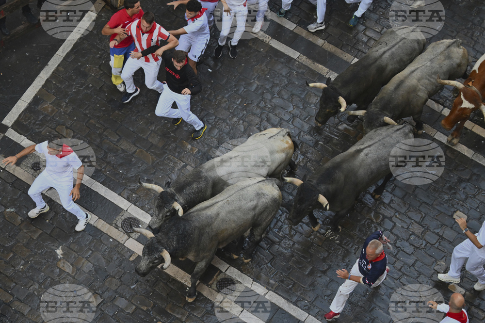 Spain Running of the Bulls