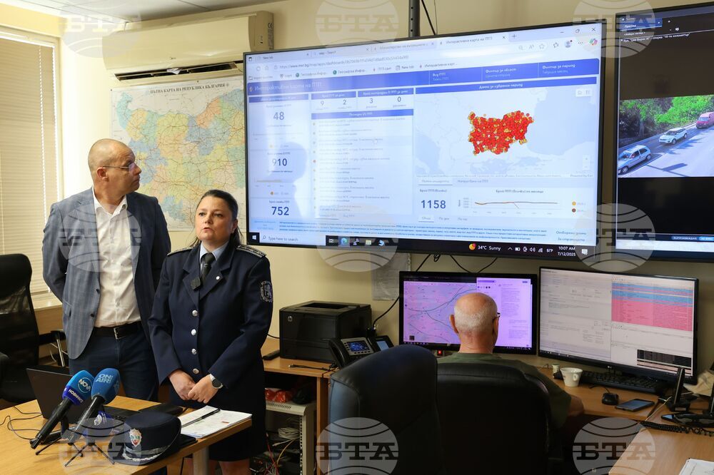 Interior Ministry Presents Interactive Map of Road Accidents across Bulgaria