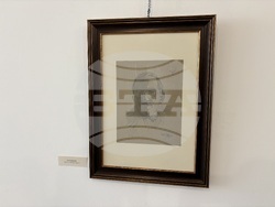 Самоков - юбилейна изложба - Васил Захариев