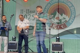 Курортен комплекс Мальовица - Национален туристически фестивал