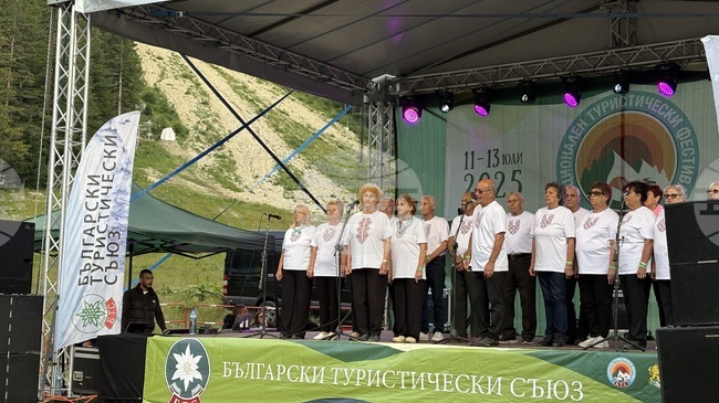 Курортен комплекс Мальовица отново ще бъде домакин на Национален туристически фестивал