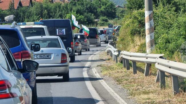 Vazrazhdane Organizes Motorcade from Dupnitsa to Rila Protesting Euro Adoption