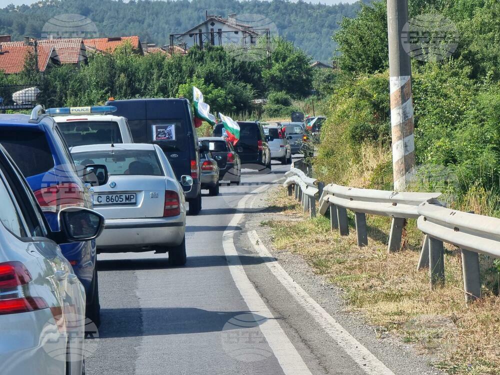 Vazrazhdane Organizes Motorcade from Dupnitsa to Rila Protesting Euro Adoption