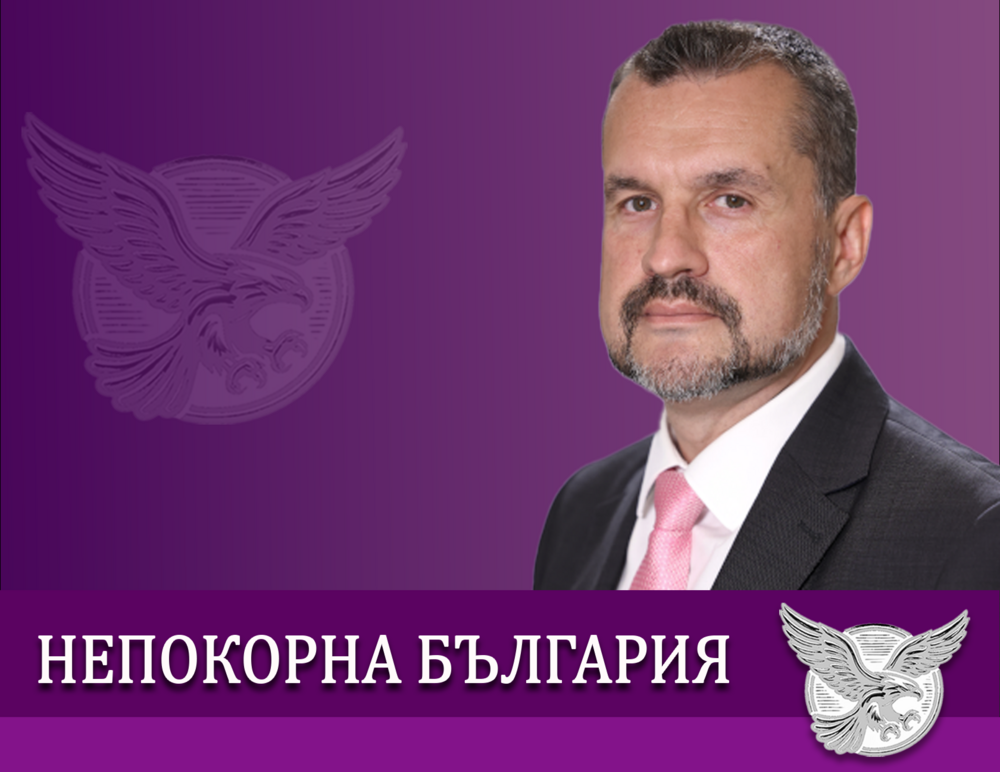 ПП "Национално движение Непокорна България": Калоян Методиев - позиция