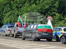 Дупница - автошествие - партия "Възраждане"