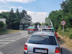 Дупница - автошествие - партия "Възраждане"